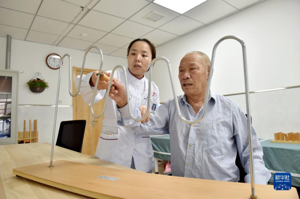 龙8老虎机网址